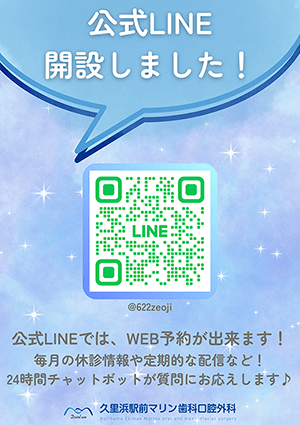 line